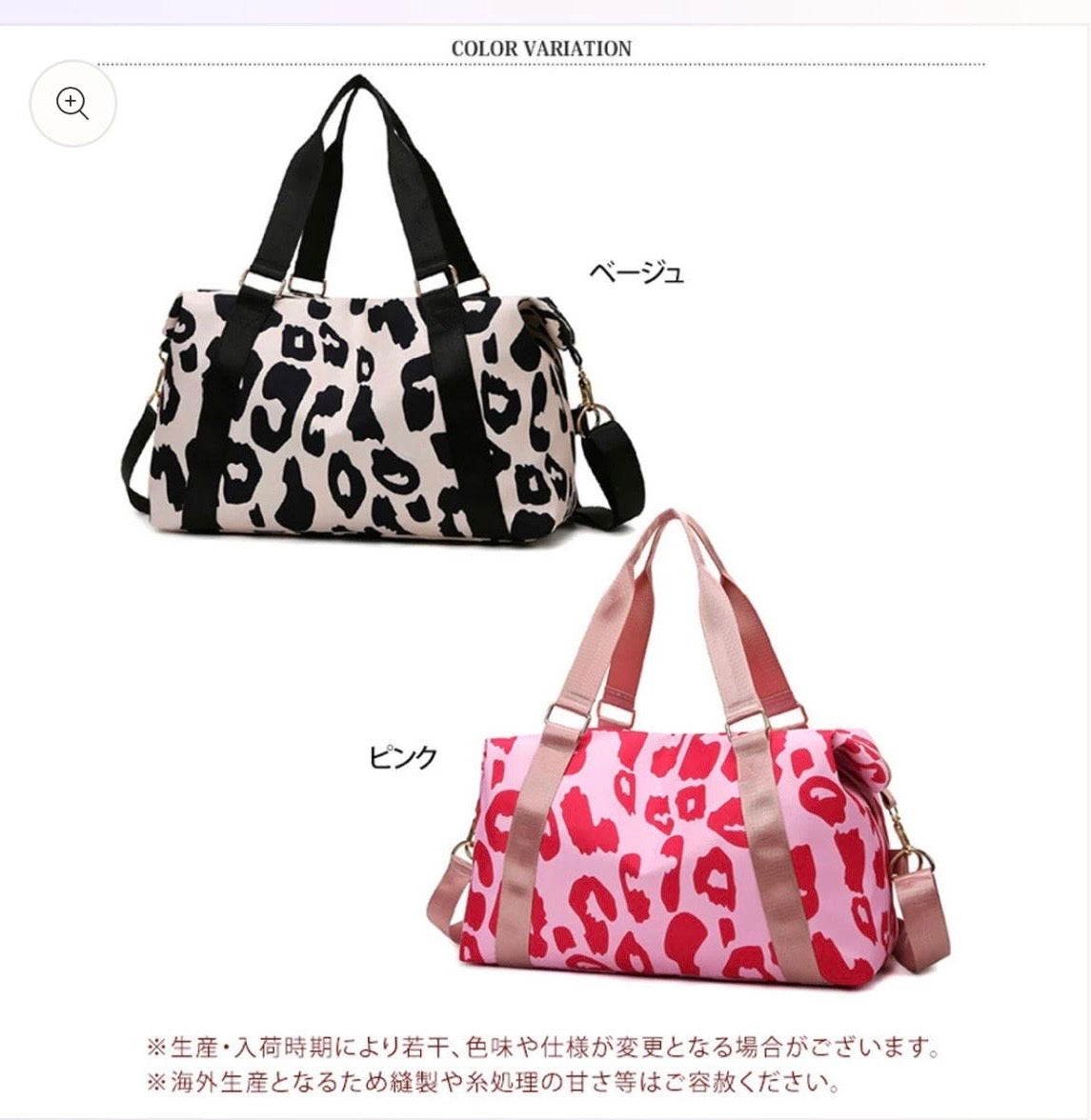 Travel & Sports Duffel Bag – Pink and Black