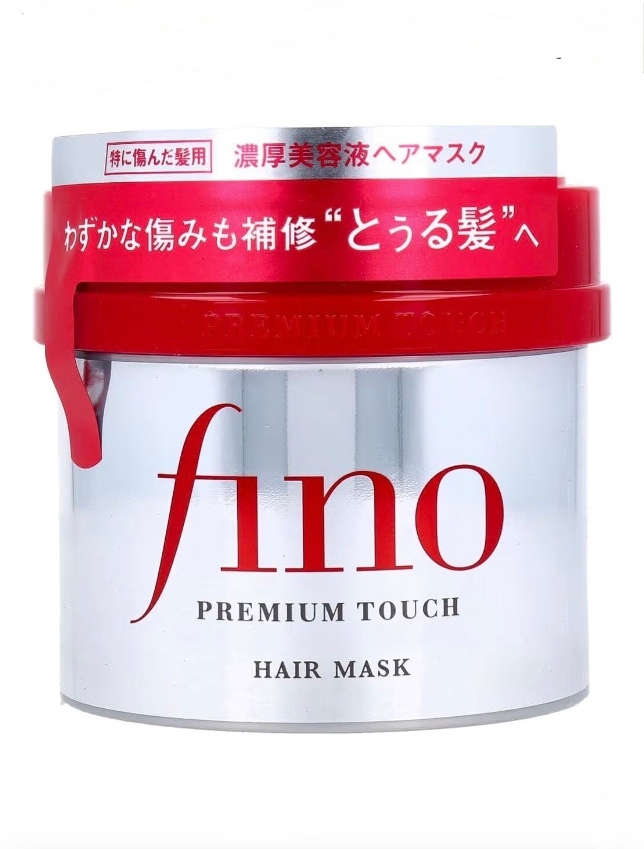 FINO HAIR MASK