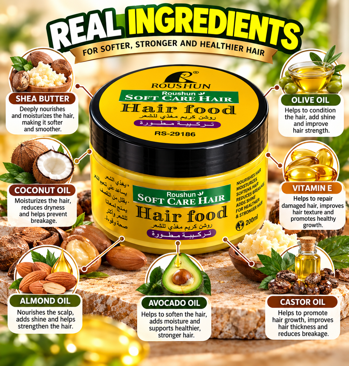 ROUSHUN Soft Care Hair Food