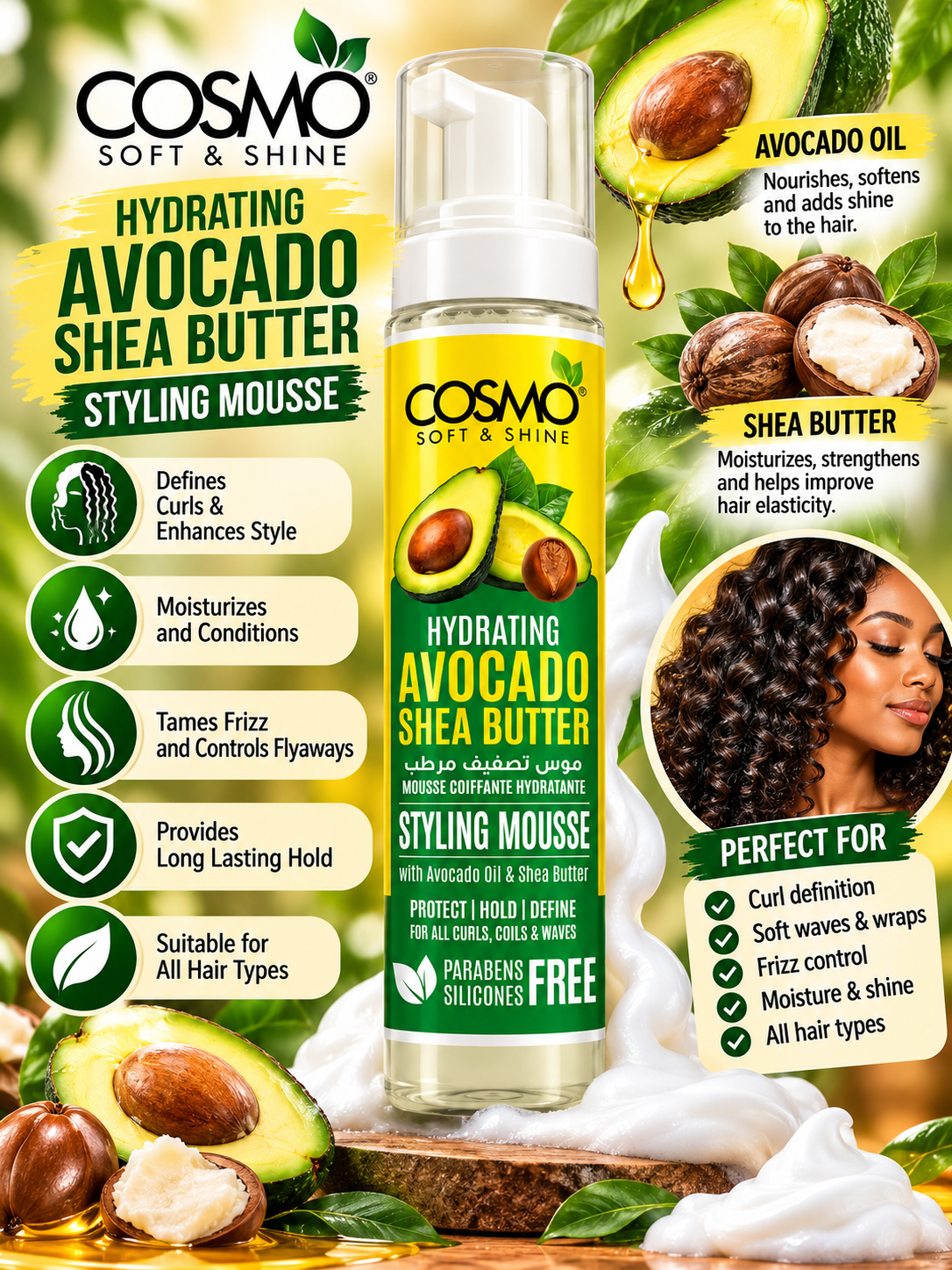 Cosmo Soft & Shine Hydrating Avocado Shea Butter Styling Mousse