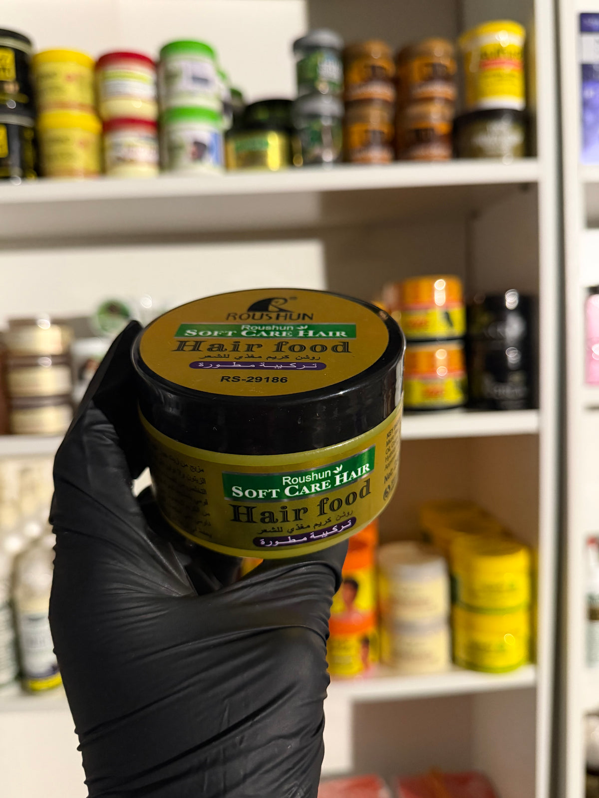 ROUSHUN Soft Care Hair Food