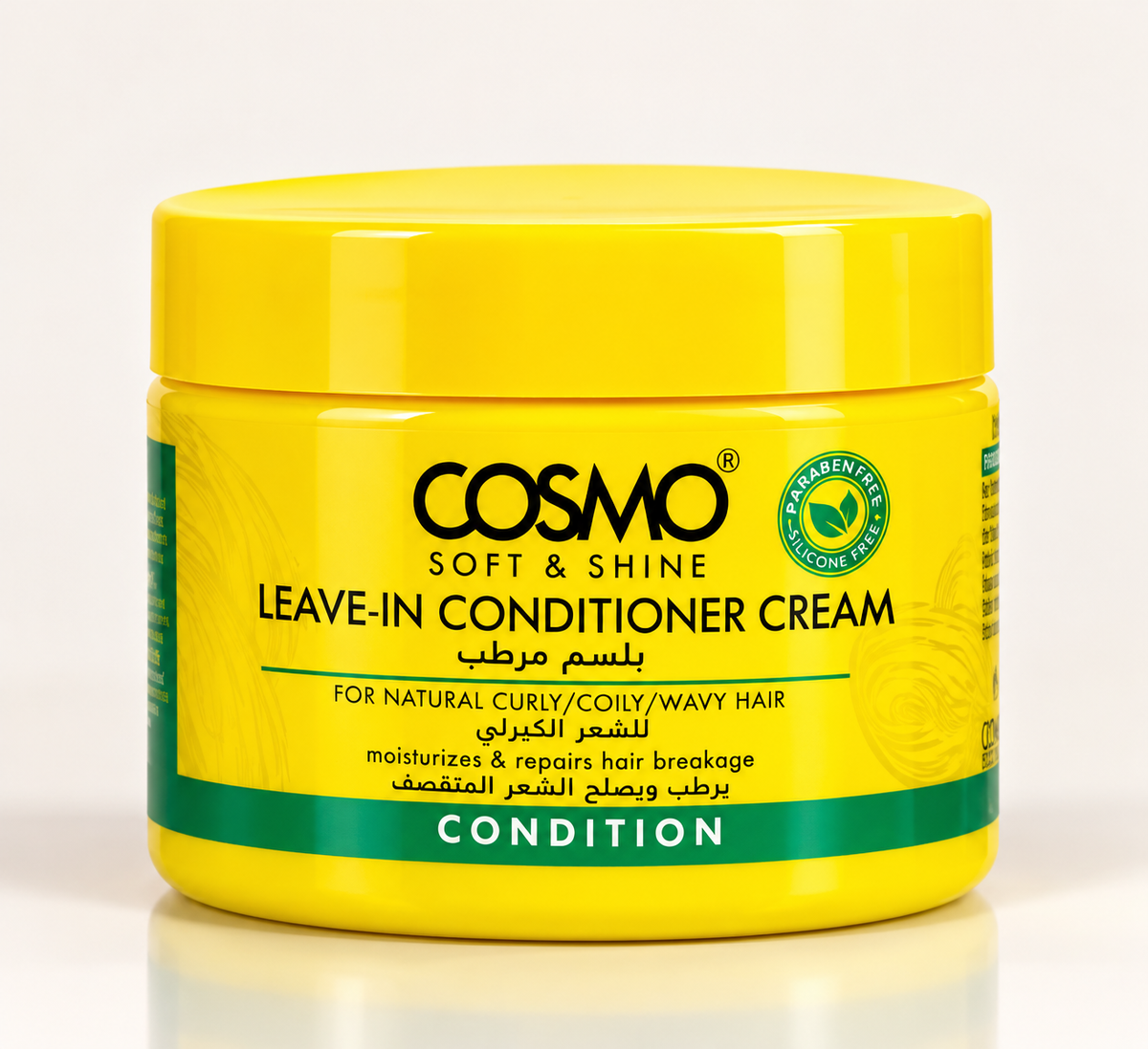 Cosmo Soft & Shine Leave-In Conditioner Cream