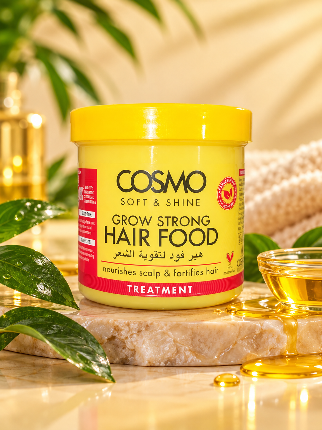 COSMO Soft & Shine Gro Strong Hair Food