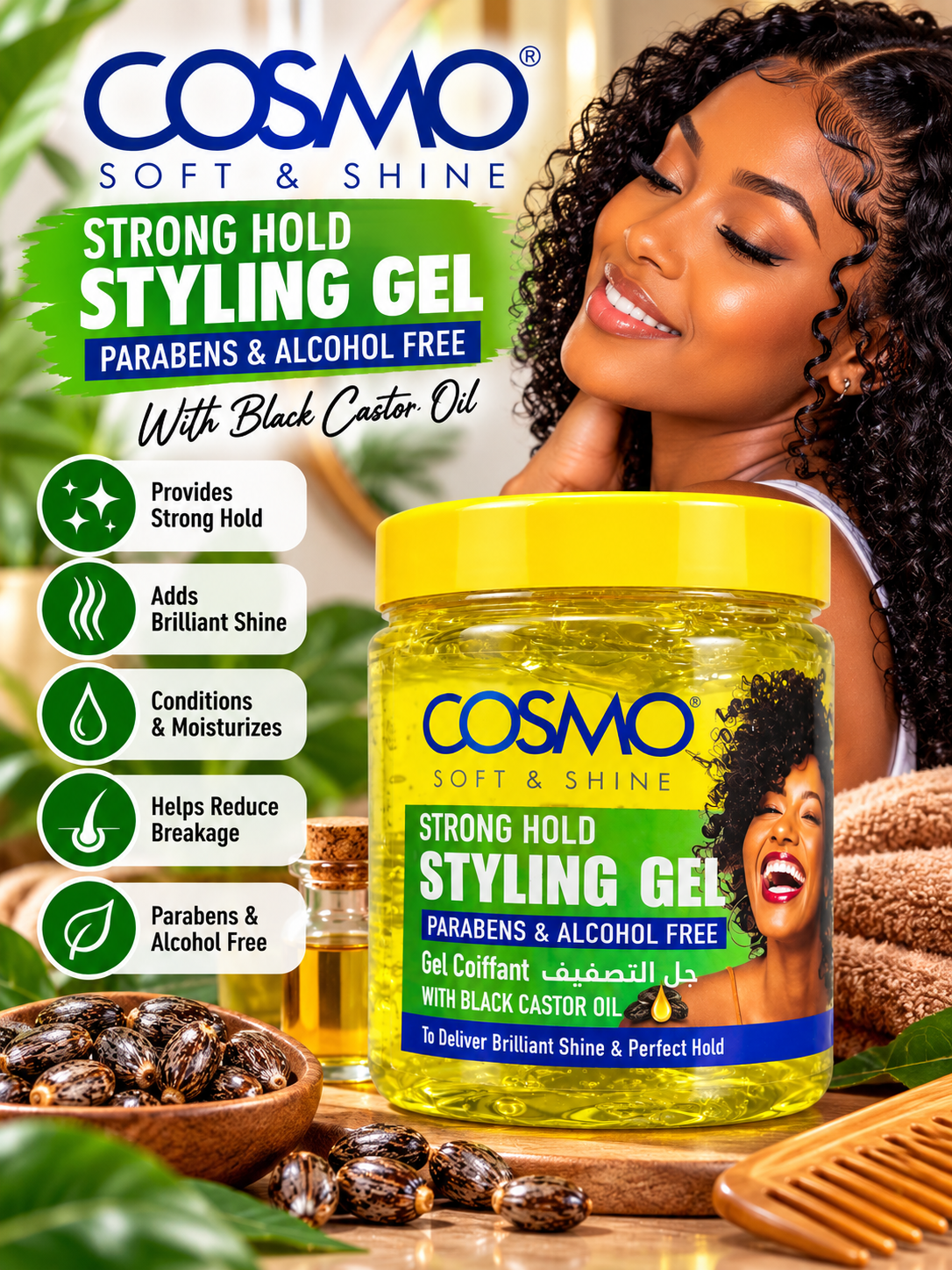 COSMO Soft & Shine Strong Hold Styling Gel